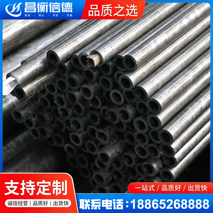 石楼GCr15精密钢管