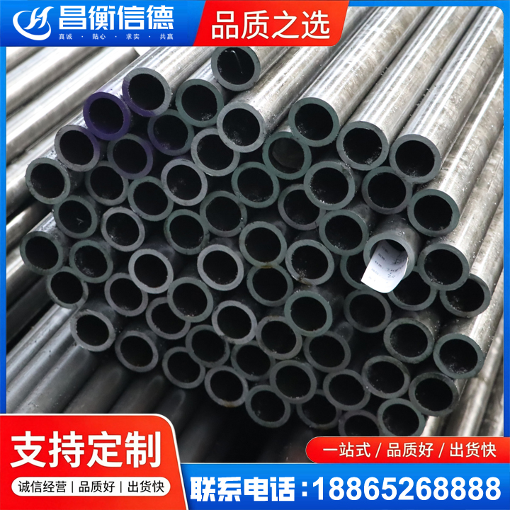 石楼20cr精密钢管
